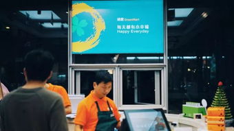 綠城跨界新零售 首家便利店落地杭州，融合洗燙服務(wù)與主題市集