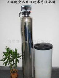 鍋爐軟化水設(shè)備 護(hù)航工業(yè)與環(huán)保的雙重衛(wèi)士