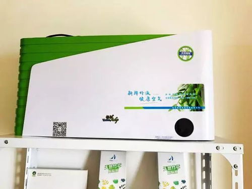 新型環保設備落戶湖北，天然竹萃液讓市民“愛上環保”新選擇