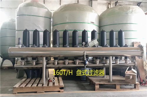 蘆淞區(qū)水處理環(huán)保設(shè)備公司 科技賦能綠色未來，守護(hù)碧水藍(lán)天